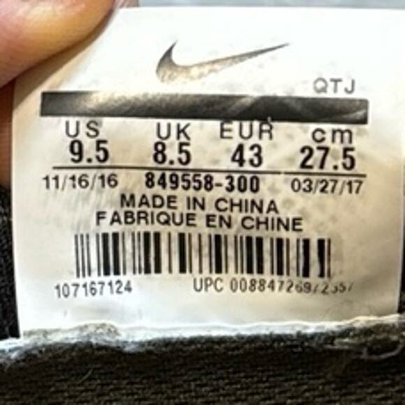 2017 Nike Air Vapormax Flyknit Cargo Khaki